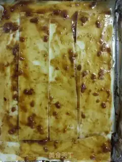 Make Roasted bean skin step 3