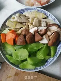 Make Double mushroom chicken step 1