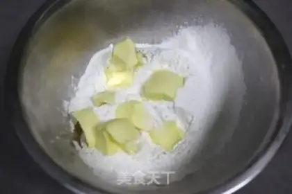 Make Light cheese apple pie step 1