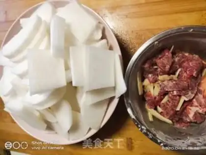 Make Beef tofu radish step 0