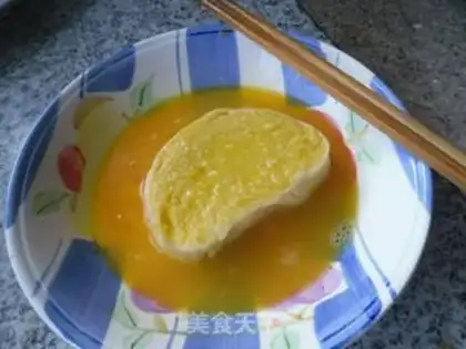 Make Fried egg step 4