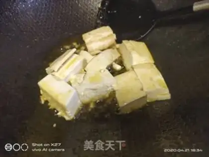 Make Beef tofu radish step 2