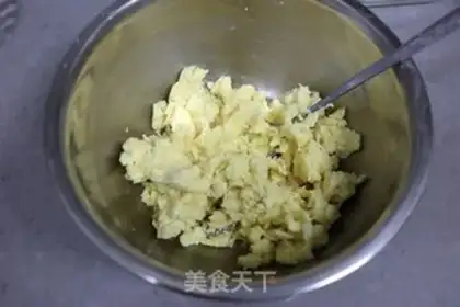 Make Light cheese apple pie step 4
