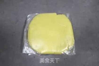 Make Light cheese apple pie step 5