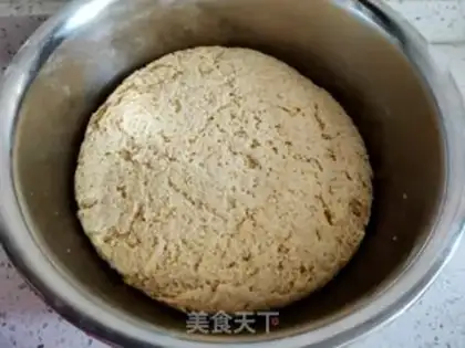 Make Coarse bread step 0