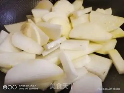 Make Beef tofu radish step 4