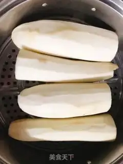 Make Garlic eggplant step 1