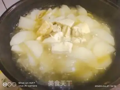 Make Beef tofu radish step 6