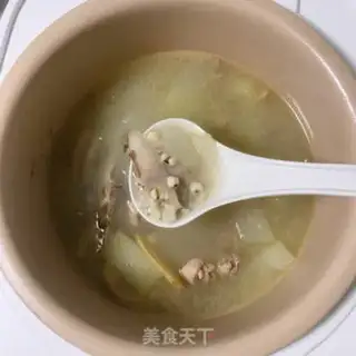 Make Old duck toad rice soup step 11