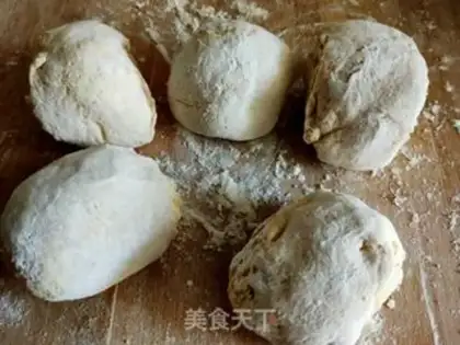 Make Coarse bread step 3