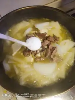 Make Beef tofu radish step 8
