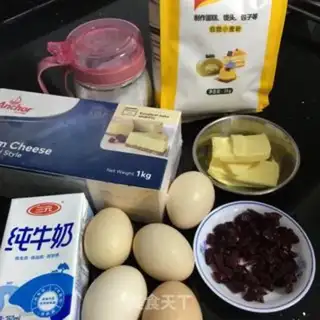 Make Cranberry cheesecake step 0