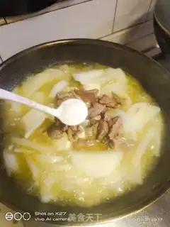 Make Beef tofu radish step 9