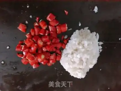 Make Garlic eggplant step 4
