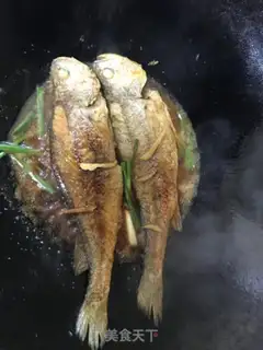 Make A fragrance step 1