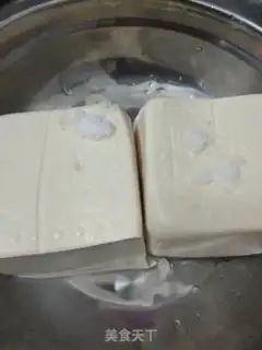 Make The oven spicy tofu step 0