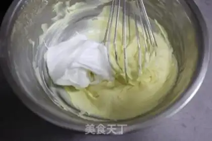 Make Light cheese apple pie step 10