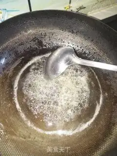 Make Frosty Mountain step 3