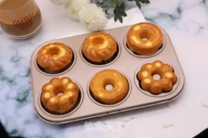 Make Donut cake step 0