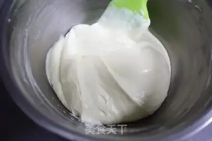 Make Light cheese apple pie step 11