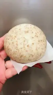 Make A simple version of the whole wheat bun step 15