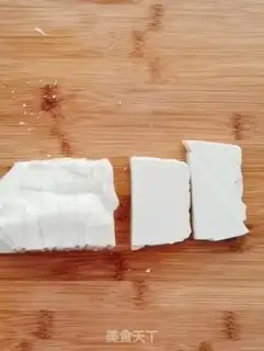 Make Wood and tofu step 1