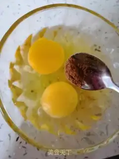 Make Bitter eggs step 1