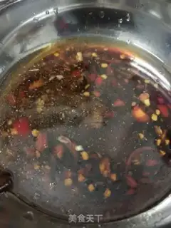 Make The oven spicy tofu step 4