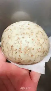 Make A simple version of the whole wheat bun step 16