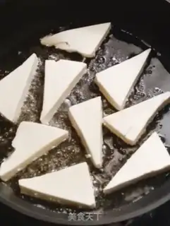 Make Wood and tofu step 2