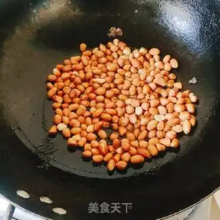 Make Jealous peanuts step 0