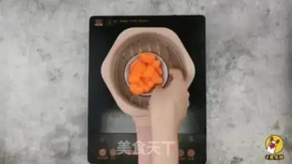 Make Carrot beef mashed step 6