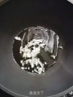 Make Wood and tofu step 3