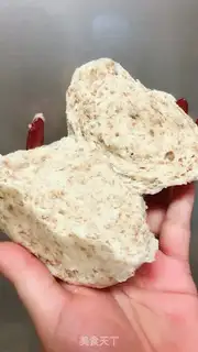 Make A simple version of the whole wheat bun step 17