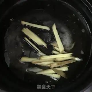 Make Soybean goldfish step 2