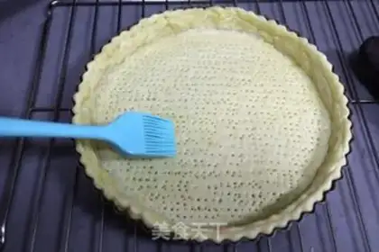 Make Light cheese apple pie step 15