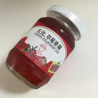 Make Strawberry roll step 13