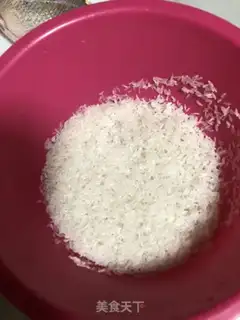 Make Weenie rice step 0