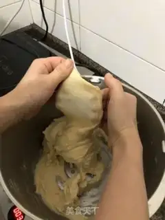 Make Mango toast step 0