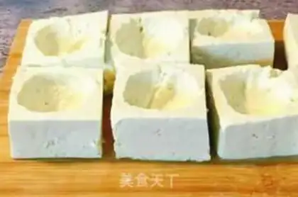 Make Homemade tofu step 1