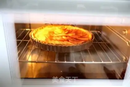 Make Light cheese apple pie step 19