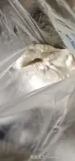 Make Peaches step 3