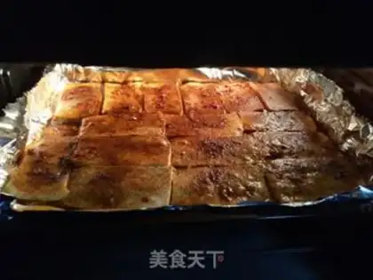 Make The oven spicy tofu step 6