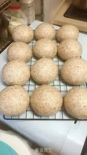 Make A simple version of the whole wheat bun step 22