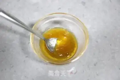 Make Light cheese apple pie step 20