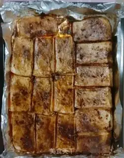 Make The oven spicy tofu step 7
