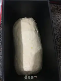Make Mango toast step 3