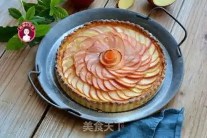 Make Light cheese apple pie step 21