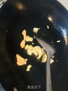 Make Seven step 1