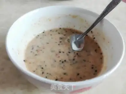 Make Peanut sesame egg cookies step 0